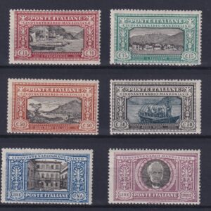 REGNO D'ITALIA 1923 MANZONI M.N.H. CERT. CILIO