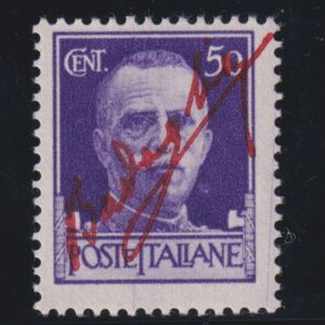 REGNO D'ITALIA 1943 BADOGLIO VIOLETTO M.N.H. CERT. CAFFAZ