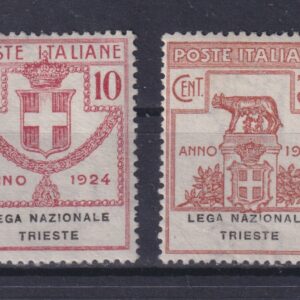 REGNO D'ITALIA 1924 LEGA NAZIONALE TRIESTE M.N.H. CERT. CILIO
