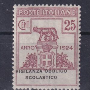 REGNO D'ITALIA 1924 VIGILANZA OBBLIGO SCOLASTICO VARIETÀ M.N.H. CERT. CILIO
