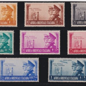 REGNO 1941 8 FRANCOBOLLI DELL'AFRICA ORIENTALE IT. M.N.H. CERT. DIENA