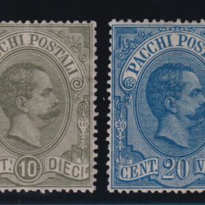 REGNO D'ITALIA 1884 PACCHI POSTALI "Effigie Umberto I" M.N.H. CERT. CILIO