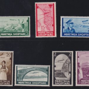 REGNO D'ITALIA 1940 ALBANIA P.A. M.N.H. CERT. DIENA