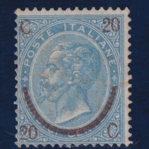 REGNO D'ITALIA 1865 FERRO DI CAVALLO II° TIPO G.O. CERT. CILIO