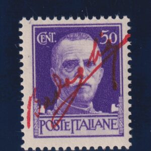 REGNO D'ITALIA 1929 BADOGLIO VIOLETTO M.N.H. CERT. AVANZO