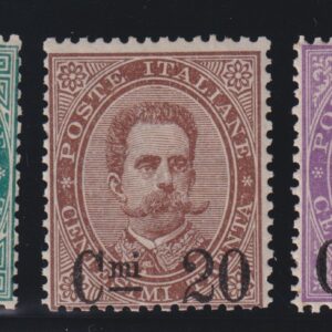 REGNO D'ITALIA 1890/91 SOVRASTAMPATI M.N.H. CERT. CAFFAZ