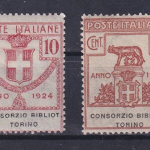 REGNO D'ITALIA 1924 CONSORZIO BIBLIOT. TORINO M.N.H. CERT. CILIO