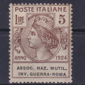 REGNO D'ITALIA 1924 ASSOC. NAZ. MUTIL. INV. GUERRA-ROMA G.O. CERT. CILIO