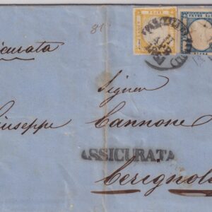 REGNO D'ITALIA 1861 LETTERA F5 CERT. DIENA