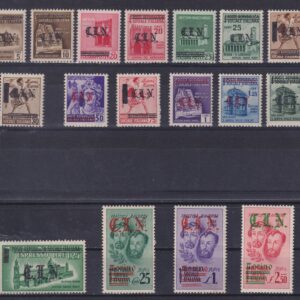 REGNO D'ITALIA 1945 C.L.N. TORINO M.N.H. CERT. RAYBAUDI