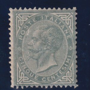 REGNO D'ITALIA 5c. VERDE GRIGIO M.N.H. CERT. SOTTORIVA