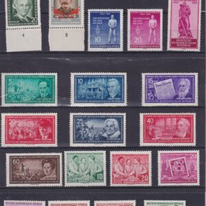 GERMANIA LOTTO DDR M.N.H.