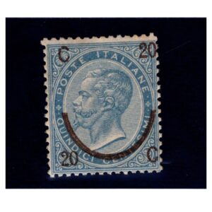 FRANCOBOLLO FERRO DI CAVALLO III VARIETA' CERT. CILIO G.O.