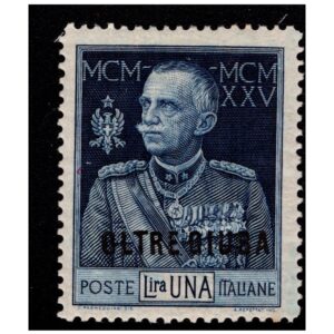 FRANCOBOLLO OLTREGIUBA 1 LIRA DENT. 13 GIUBILEO DEL RE MNH CERT. COLLA