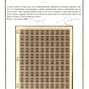 francobollo in foglio GNR recapito autorizzato Torino cert. Oro Raybaudi rarissimo