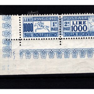 Francobollo Repubblica Italiana Cavallino Ruota Alata 1000 lire MNH cert. Raybaudi