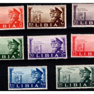 Francobollo Libia fratellanza d'armi S45 mnh cert. Diena