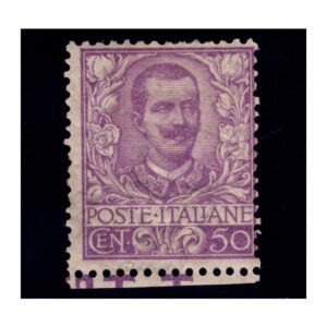 FRANCOBOLLO REGNO FLOREALE 50 C. MNH CERT. CAFFAZ