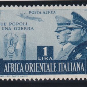 REGNO D'ITALIA 1941 AFRICA ORIENTALE IT. M.N.H. CERT. DIENA