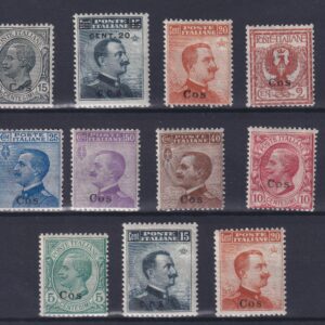 REGNO D'ITALIA 1917 EGEO-COS M.N.H. CERT. CILIO