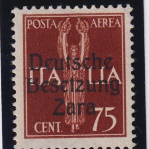 REGNO D'ITALIA 1943 ZARA 75 CENT. P.A. M.N.H. CERT. AVANZO