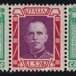 REGNO D'ITALIA 1933 SERVIZIO DI STATO M.N.H. CERT. CILIO