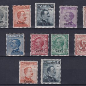 REGNO D'ITALIA 1912 EGEO-CASO M.N.H. CERT. CILIO