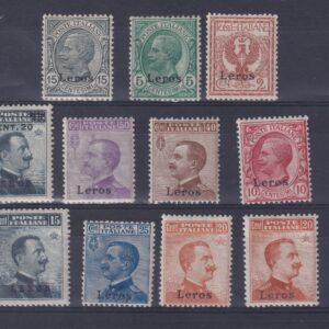 REGNO D'ITALIA 1017 EGEO-LEROS M.N.H. CERT. CILIO