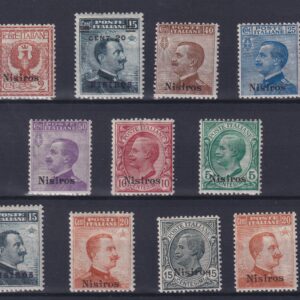 REGNO D'ITALIA 1917 EGEO-NISIROS M.N.H. CERT. CILIO