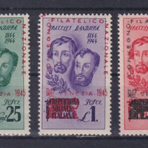1945 EMISSIONI LOCALI VENEZIA CONV. FILAT. NAZ. M.N.H. CERT. CILIO