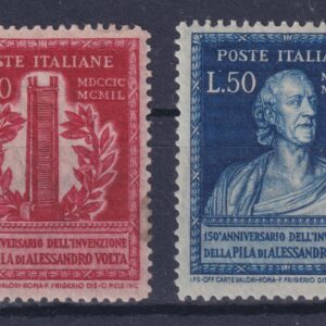 ITALIA 1949 PILA M.N.H.