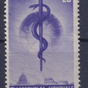 ITALIA 1949 ASSEMBLEA MONDIALE SANITÀ M.N.H.