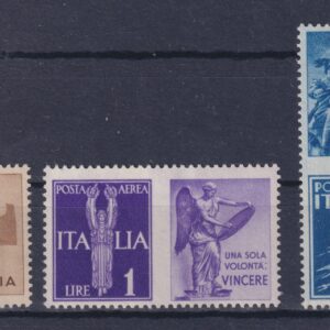 REGNO 1942 POSTA AEREA NON EMESSA M.N.H. CERT. COLLA