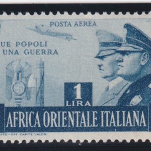 REGNO D'ITALIA 1941 AFRICA ORIENTALE IT. M.N.H. CERT. DIENA