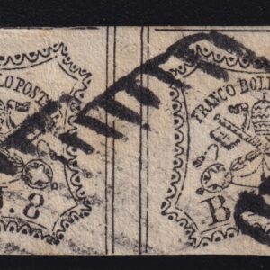 1852 PONTIFICIO 8 BAJ COPPIA ANNULLATO