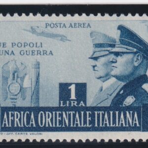 REGNO D'ITALIA 1941 AFRICA ORIENTALE IT. M.N.H. CERT. DIENA