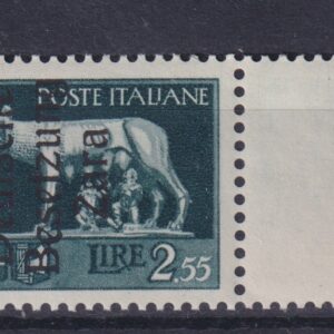 REGNO D'ITALIA 1943 ZARA II TIPO VERDE GRIGIO M.N.H. CERT. AVANZO