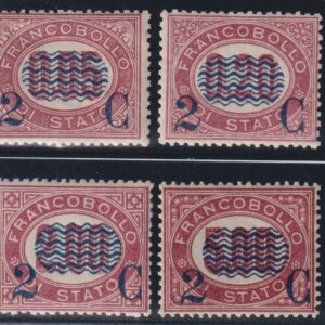 REGNO D'ITALIA 1878 ONDULINE M.N.H. CERT. DIENA