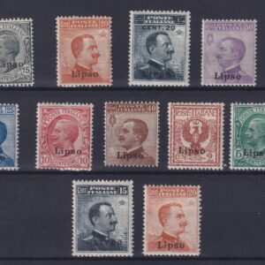 REGNO D'ITALIA 1917 EGEO-LIPSO M.N.H. CERT. CILIO