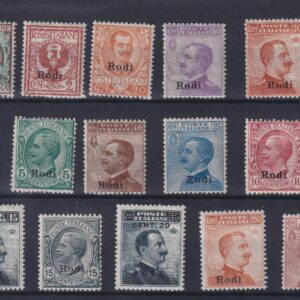 REGNO D'ITALIA 1917 EGEO-RODI M.N.H. CERT. CILIO