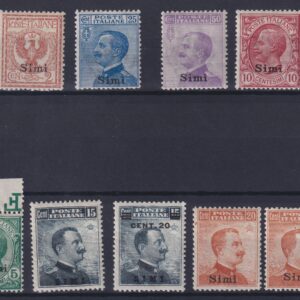 REGNO D'ITALIA 1917 EGEO-SIMI M.N.H. CERT. CILIO