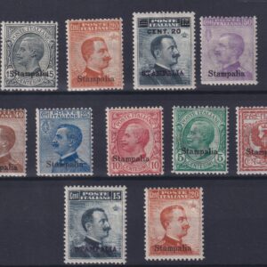 REGNO D'ITALIA 1917 EGEO-STAMPALIA M.N.H. CERT. CILIO