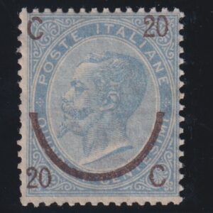 REGNO D'ITALIA 1863 FERRO DI CAVALLO I° TIPO M.N.H. CERT. CAFFAZ