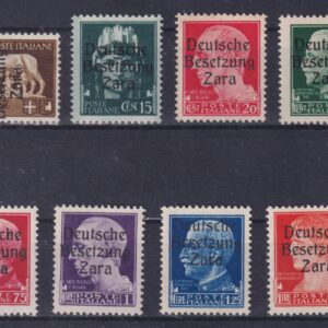 1943 ZARA POSTA ORDINARIA M.N.H. CERT. CILIO