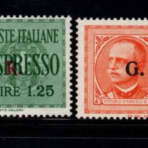 REGNO - G.N.R. ESPRESSI - 1944 - MNH