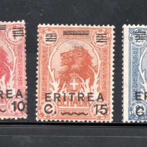 REGNO - SOMALIA SOVRASTAMPA ERITREA - 1922 - MNH