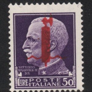 R.S.I. - FASCIO - 1944 - MNH - cert. Raybaudi
