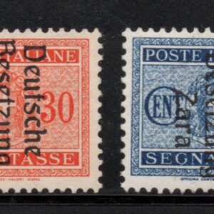 REGNO - ZARA SEGNATASSE - 1943 - MNH - cert. Cilio