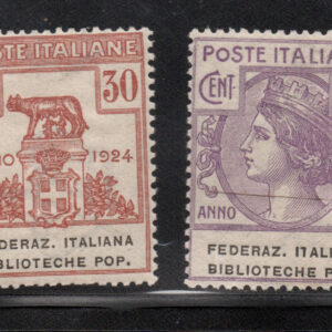REGNO - FED IT BIB POP - 1924 - MNH - cert. Cilio