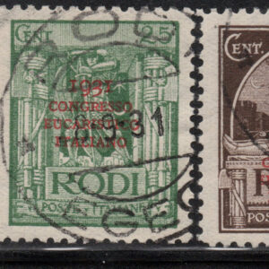 REGNO - EGEO PITTORICA - 1923 - ANNULLATO - cert. Sottoriva